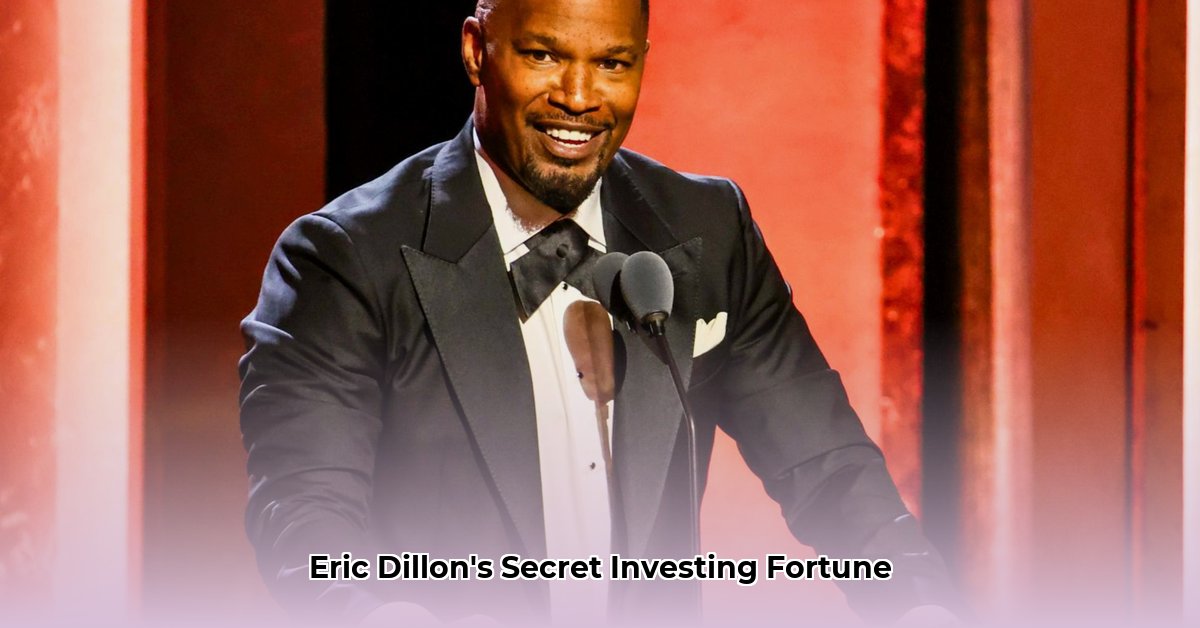 eric-dillon-net-worth